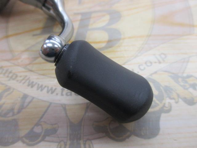 15ストラディック C2000HGS