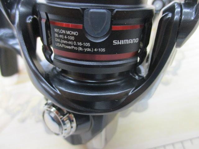 20ヴァンフォード C2000SHG