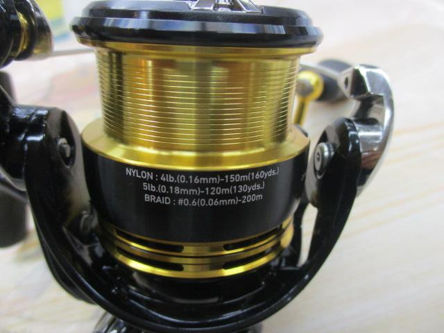 23レガリス LT2500S-XH