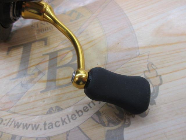 23レガリス LT2500S-XH