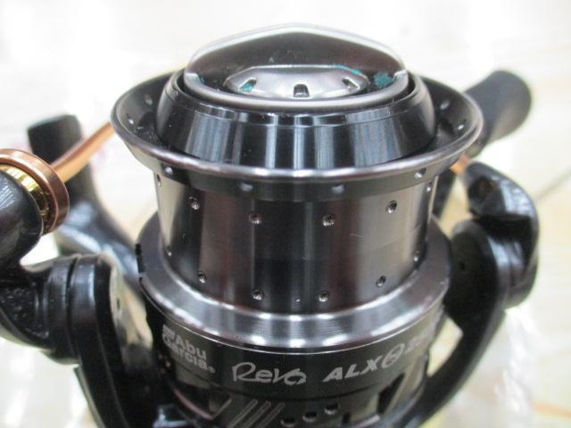 レボ ALXシータ(Θ) 2500S