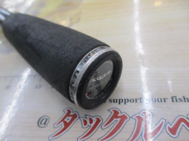 スティーズ STZ701HMHXB-XTQ