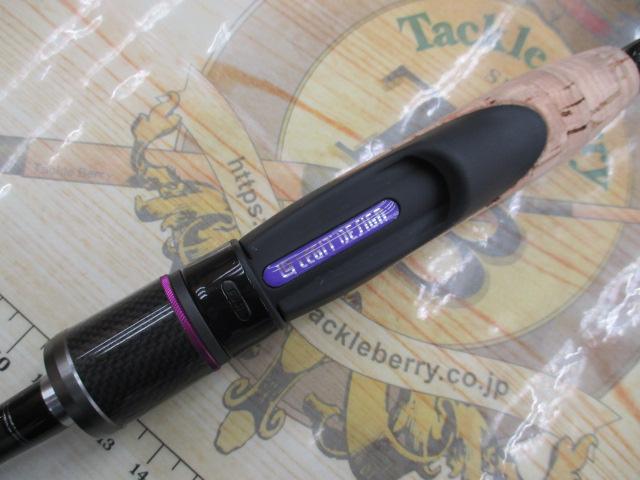 ワイルドサイド WSS-ST64L+ Solid Tip Model