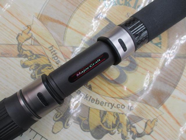 ソルティック ST-962PE