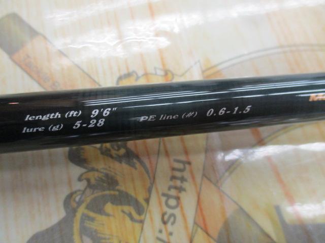 ソルティック ST-962PE