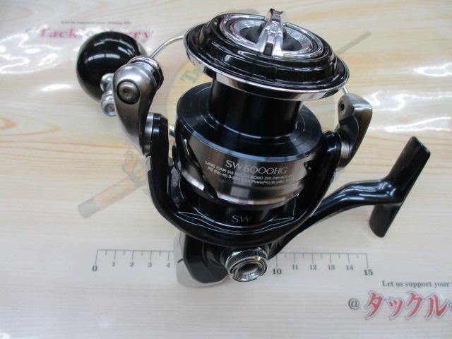 21ツインパワーSW 6000HG