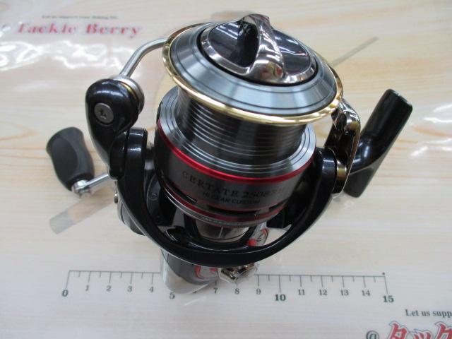 セルテート 2508RH ハイギヤカスタム