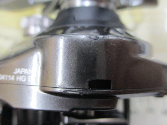 20メタニウムHG RH