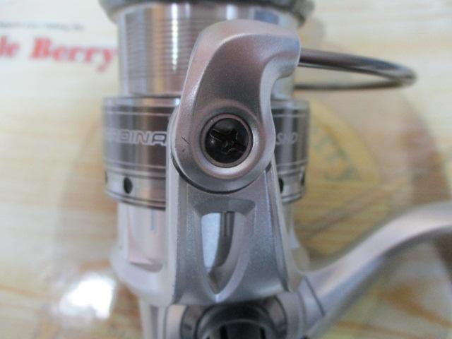 カーディナルⅢSX 2500SHD