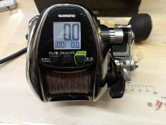 12フォースマスター 3000MK