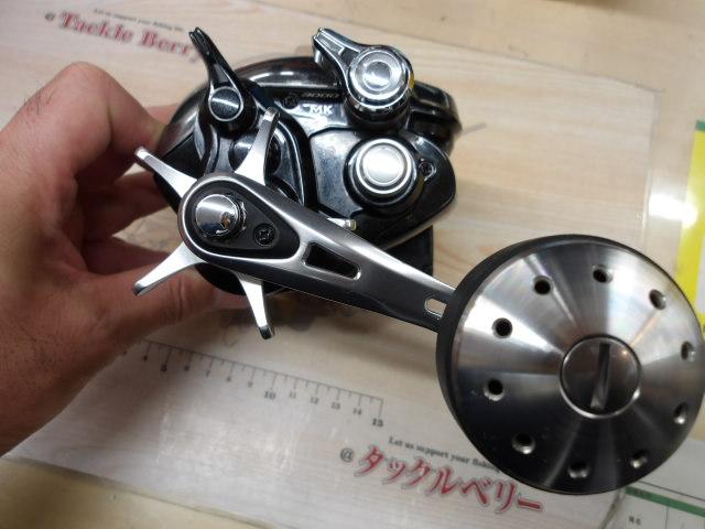 12フォースマスター 3000MK