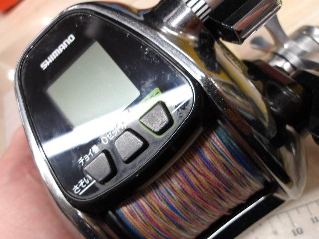 12フォースマスター 3000MK