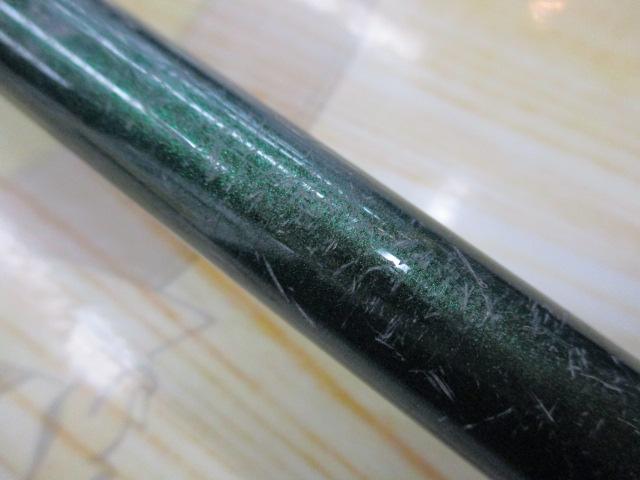 サイファリストHRXプロスペックCPRC-88HH