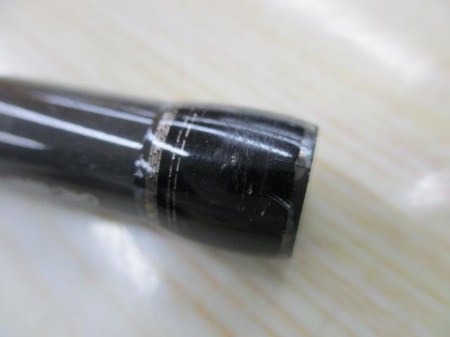 サイファリストHRXプロスペックCPRC-88HH