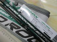 サイファリストHRXプロスペックCPRC-88HH