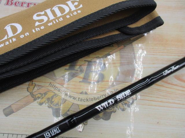 ワイルドサイド WSC65XXH Big Bait Special