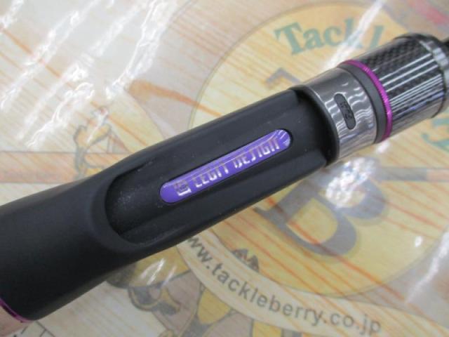 ワイルドサイド WSC-ST66MH Solid Tip Model