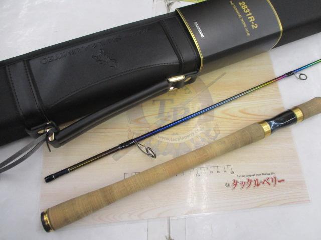 24ワールドシャウラリミテッド 2831R-2