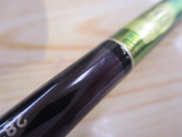 24ワールドシャウラリミテッド 2831R-2