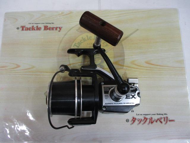 エアロキャスト 7000EX