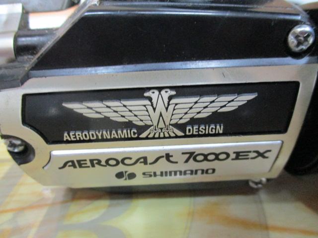 エアロキャスト 7000EX