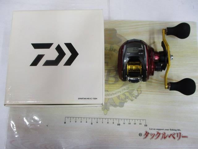 スパルタンMX IC 150H
