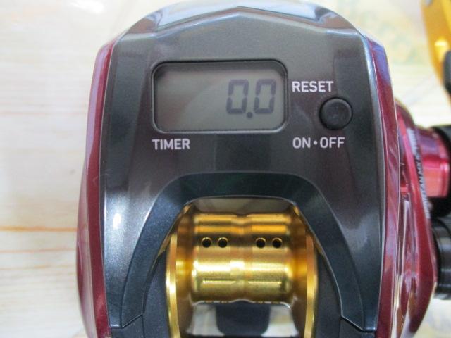 スパルタンMX IC 150H