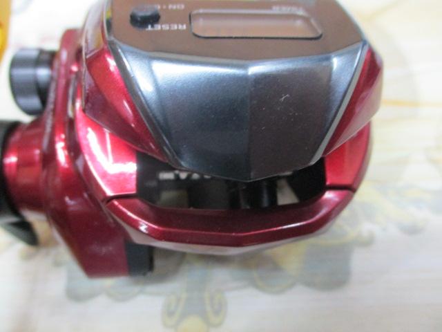 スパルタンMX IC 150H