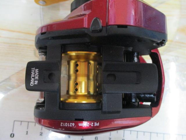 スパルタンMX IC 150H