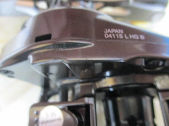 20メタニウムHG LH