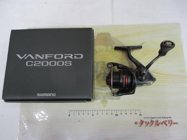20ヴァンフォード C2000S