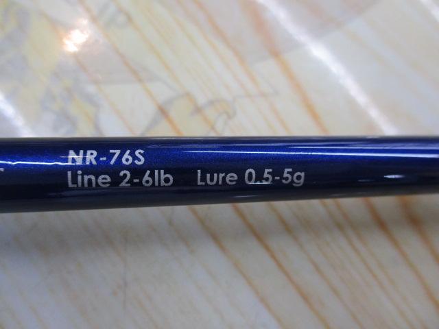 ニアリッドNR-76S｜＠ベリーネット 日本最大新品中古釣具WEBショップ