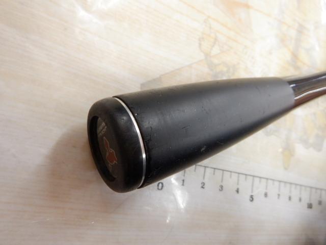 ポイズンアドレナ 1610MG