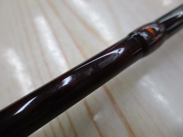 トラウトフィールド TFS-532L