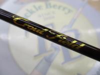 トラウトフィールド TFS-532L