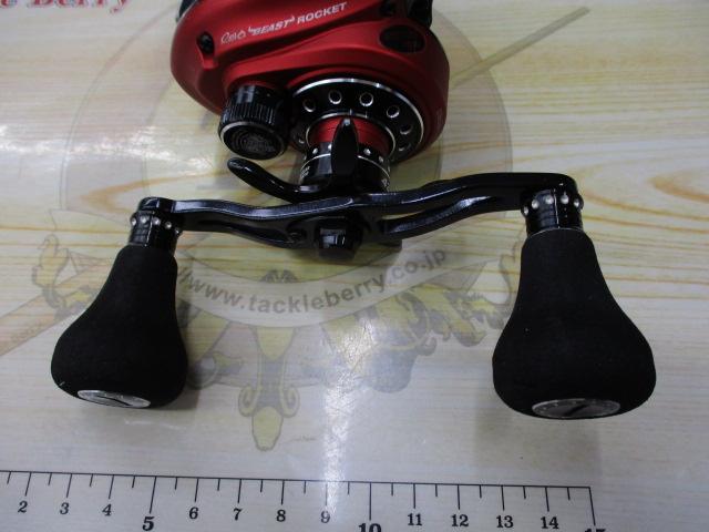 レボ BEAST 40 ROCKET 9.2:1