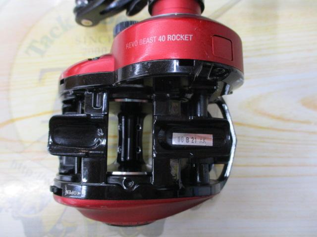 レボ BEAST 40 ROCKET 9.2:1