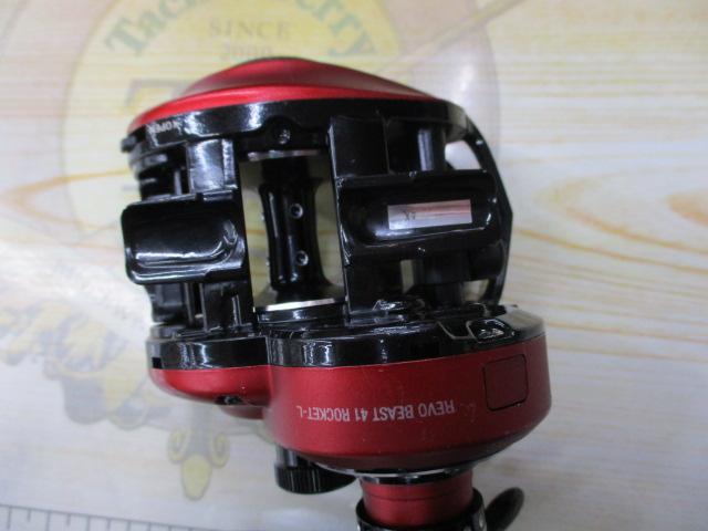 レボ BEAST 41 ROCKET L 9.2:1