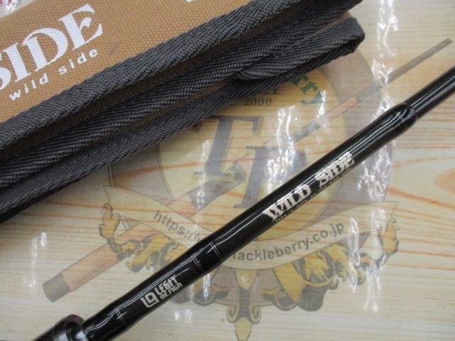 ワイルドサイド WSC66M