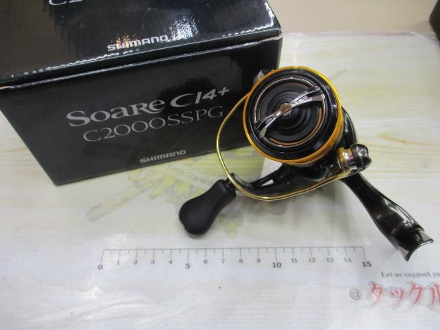 17ソアレCI4+ C2000SSPG