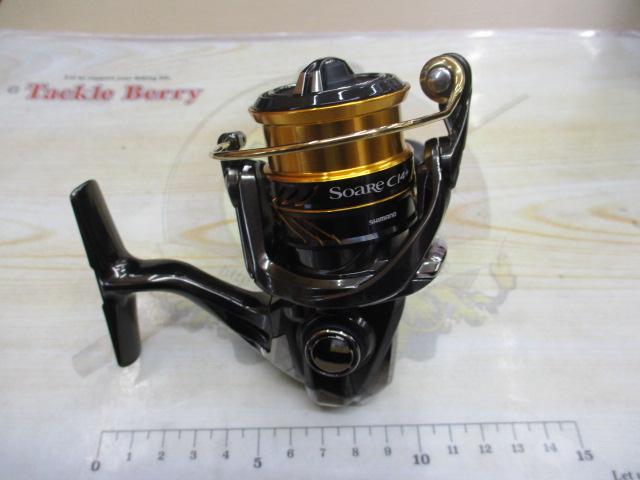 17ソアレCI4+ C2000SSPG