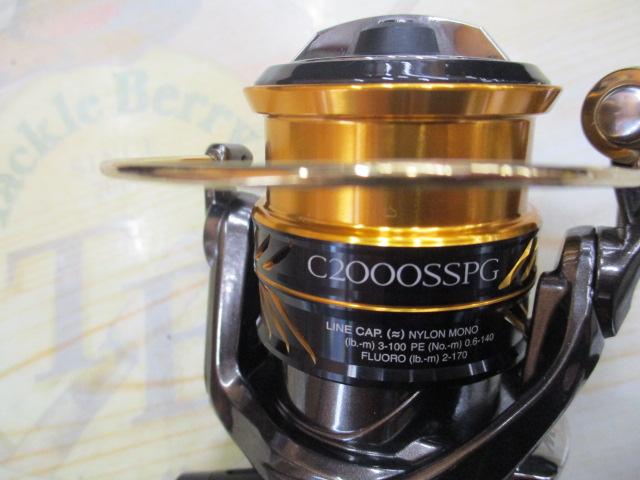 17ソアレCI4+ C2000SSPG