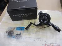 18エクスセンスCI4+ 3000MHG