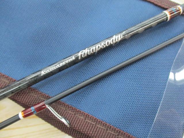 カワセミラプソディ KWSM-S46UL+