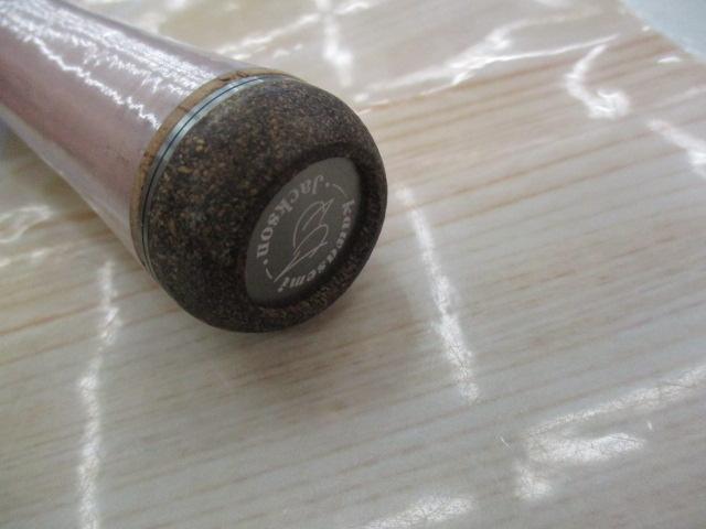 カワセミラプソディ KWSM-S46UL+