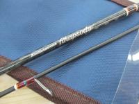 カワセミラプソディ KWSM-S46UL+