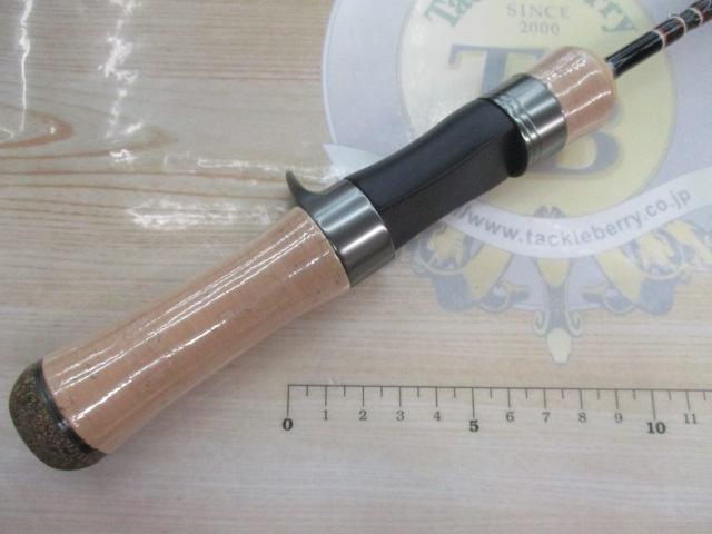 カワセミラプソディ KWSM-C43UL-G