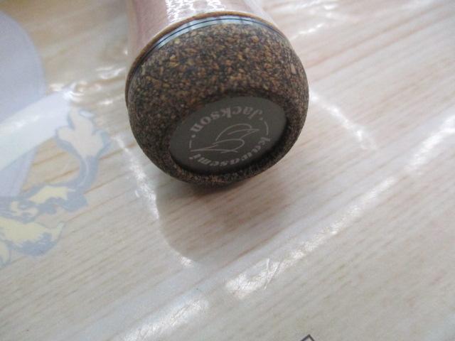 カワセミラプソディ KWSM-C43UL-G