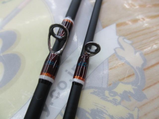 カワセミラプソディ KWSM-C43UL-G