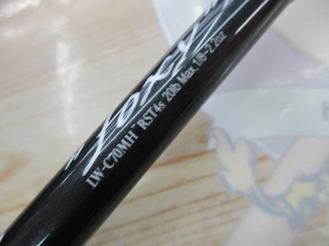 レイス LW-C70MH-RST4S(EVA)